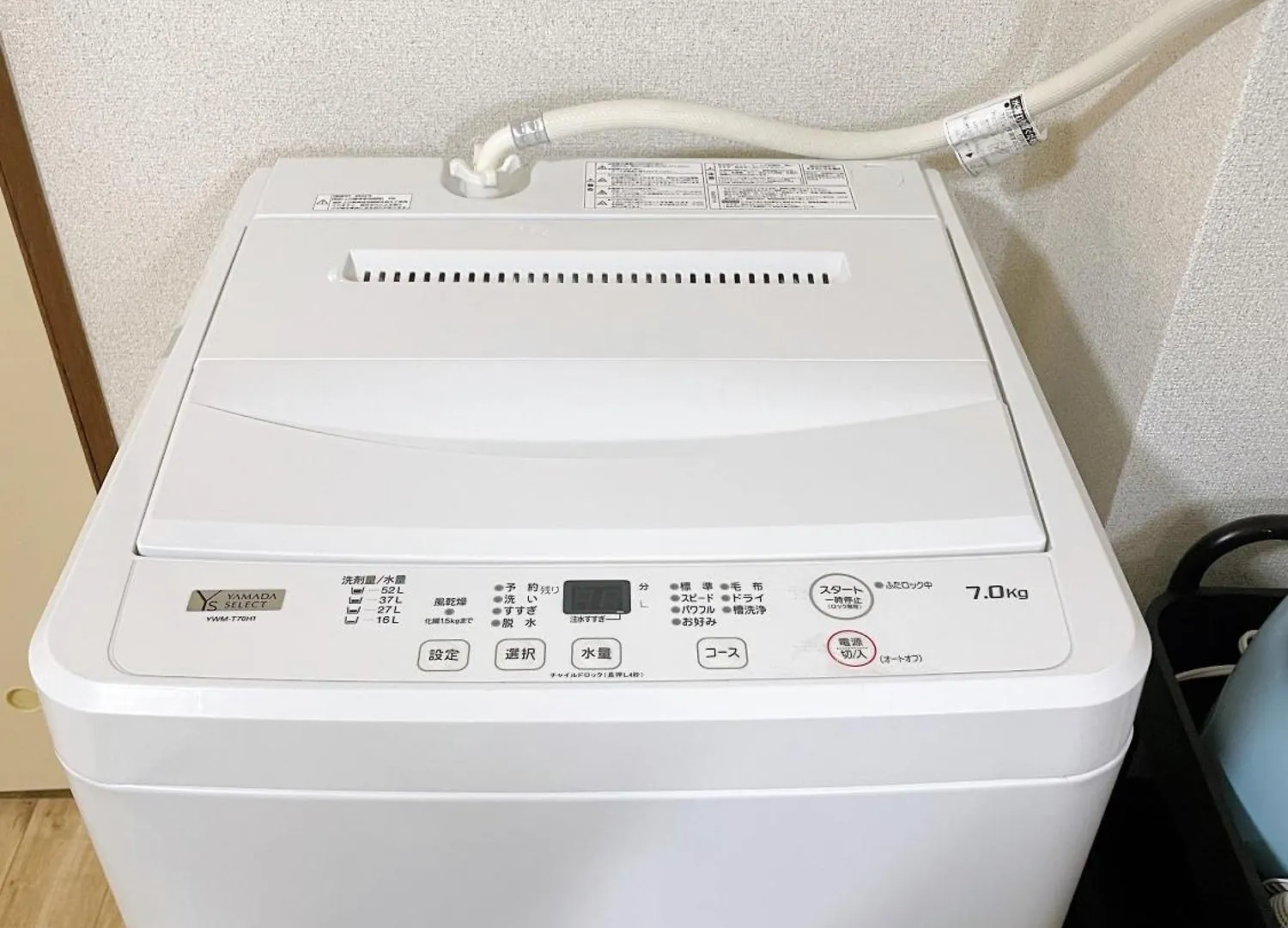 Apartmán 寛永寺坂ハイム Prefektura Tokio